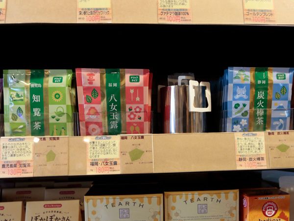 「初心者キャンパー必見！」キャンプって何から準備すればいいの？の疑問を解決！