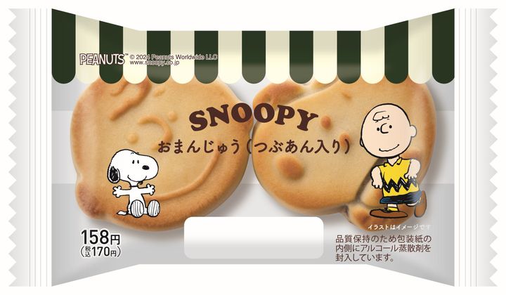 コラボ商品の「おまんじゅう（つぶあん入り）」