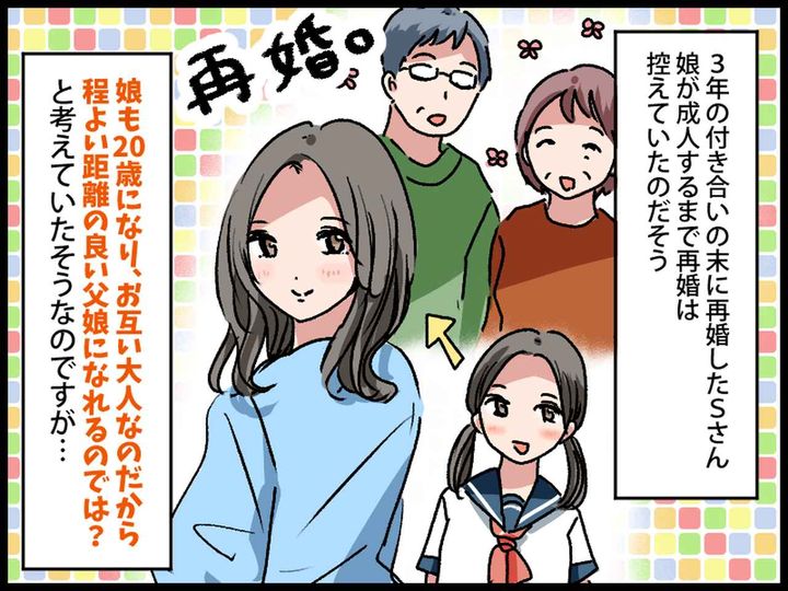 画像: 出典：ftn