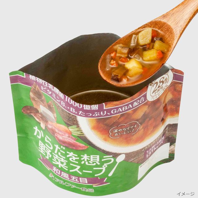 からだを想う野菜スープ 和風五目