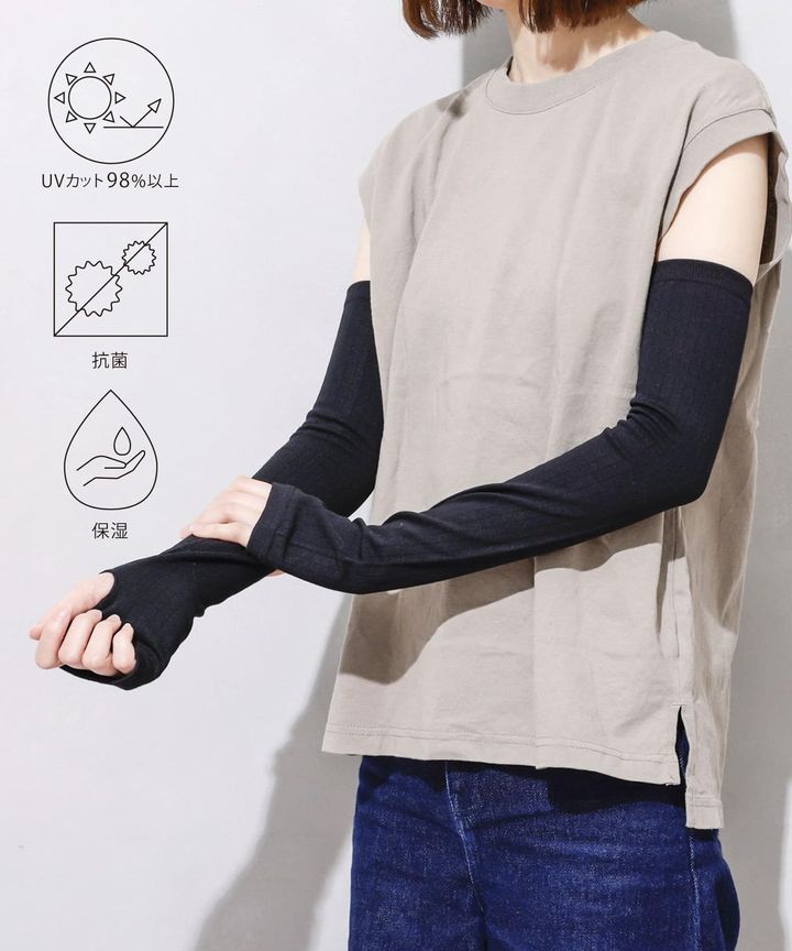 画像3: 出典：3COINS