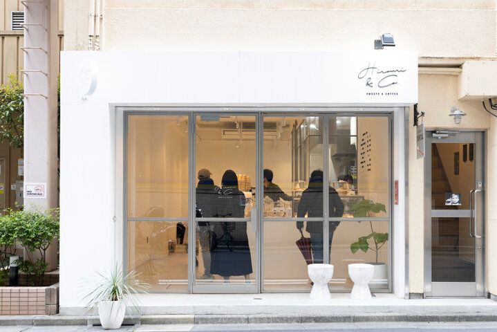 週3日のみ開く小伝馬町の「Hiromi & Co.」で日常に寄り添うフランス菓子とコーヒーを
