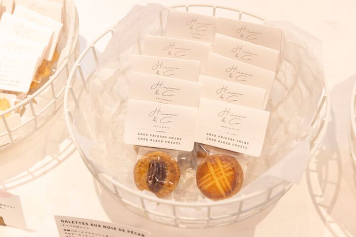 週3日のみ開く小伝馬町の「Hiromi & Co.」で日常に寄り添うフランス菓子とコーヒーを