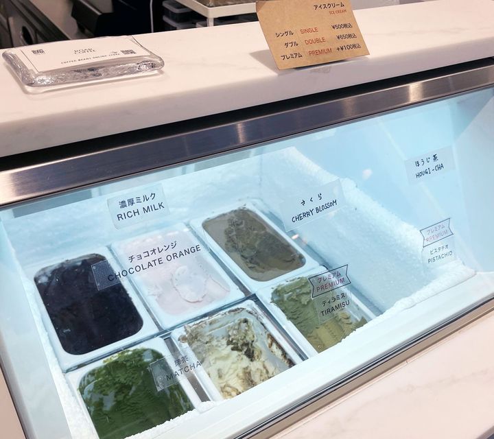 「アイスクリーム」シングル 500円、ダブル 600円、プレミアム＋100円