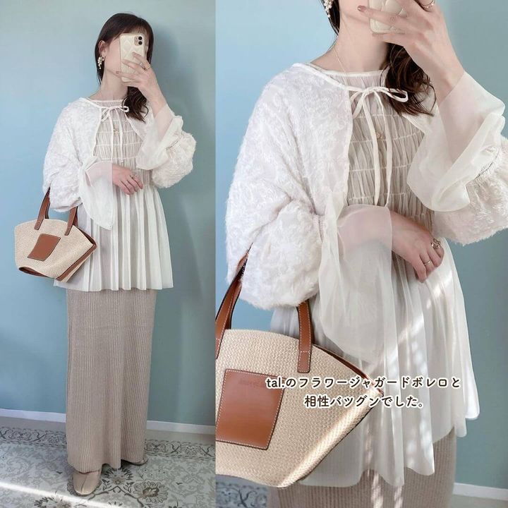 チュールギャザーPO_00