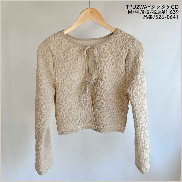 画像2: 出典：Instagram