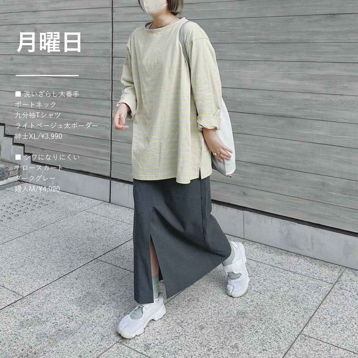 画像2: 出典：Instagram