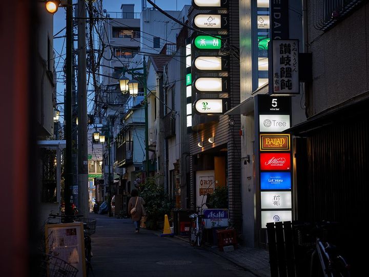 学芸大学『やきとり右羽。』の外観