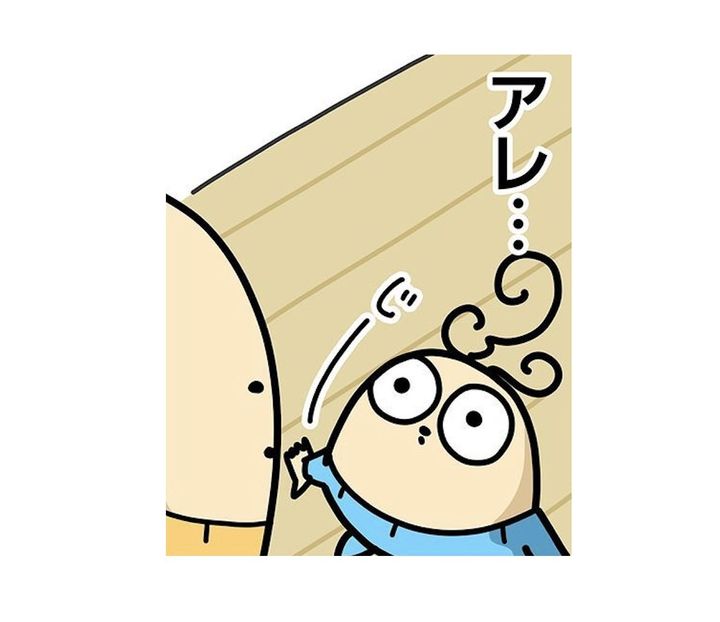 漫画「大人の機嫌を伺う」のカット（ダルダルのダル子さん提供）