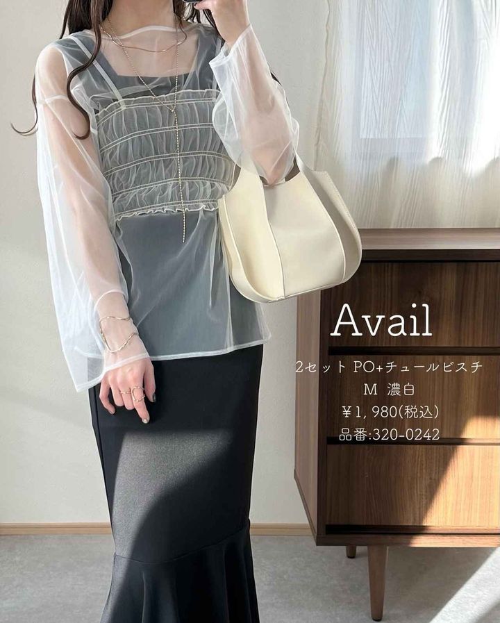 画像1: 出典：Instagram