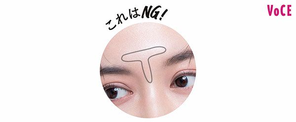 これはNG！→Tゾーン