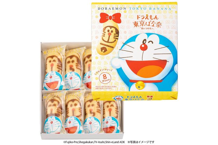 ドラえもん東京ばな奈「見ぃつけたっ」パッケージデザイン