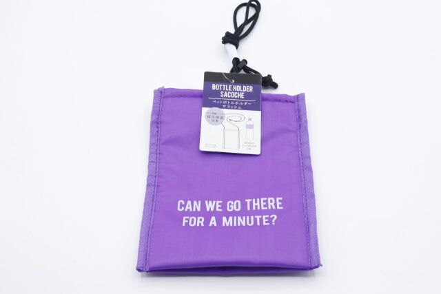 セリアのペットボトルホルダーサコッシュ
