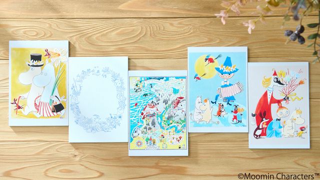 木製ポストカード