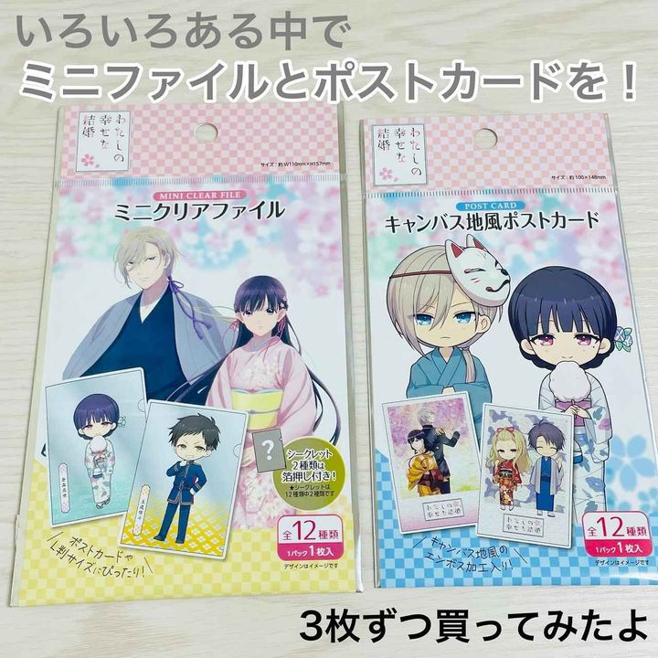 画像1: 出典：Instagram