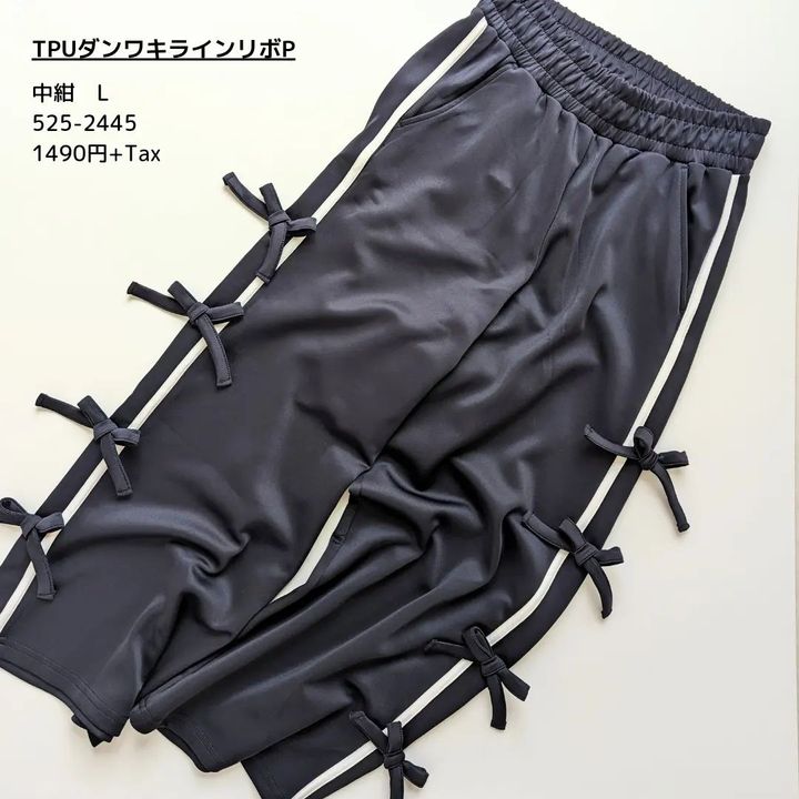 画像3: 出典：Instagram