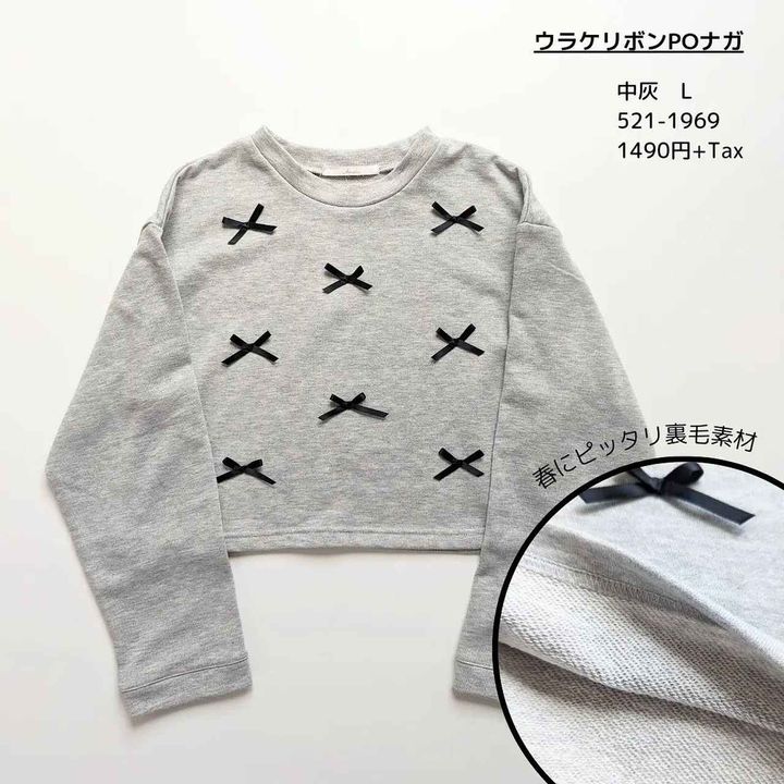 画像2: 出典：Instagram