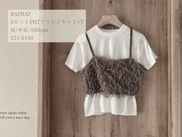 画像2: 出典：Instagram