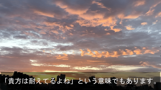 【50代独身女性】結婚生活11年半で夫に先立たれ…周囲からの心ない無い仕打ち、言葉を経験したからこそ願うこと