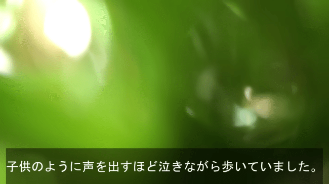 【50代独身女性】結婚生活11年半で夫に先立たれ…周囲からの心ない無い仕打ち、言葉を経験したからこそ願うこと