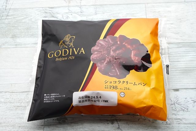 「GODIVA ショコラクリームパン」