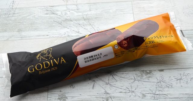 「GODIVA ショコラちぎりロール」