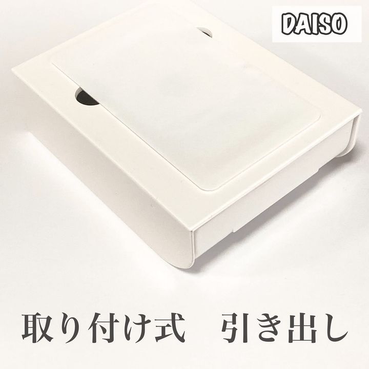 画像1: 出典：Instagram