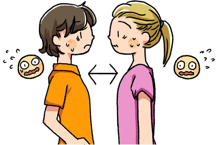 パーソナルスペースのイメージ