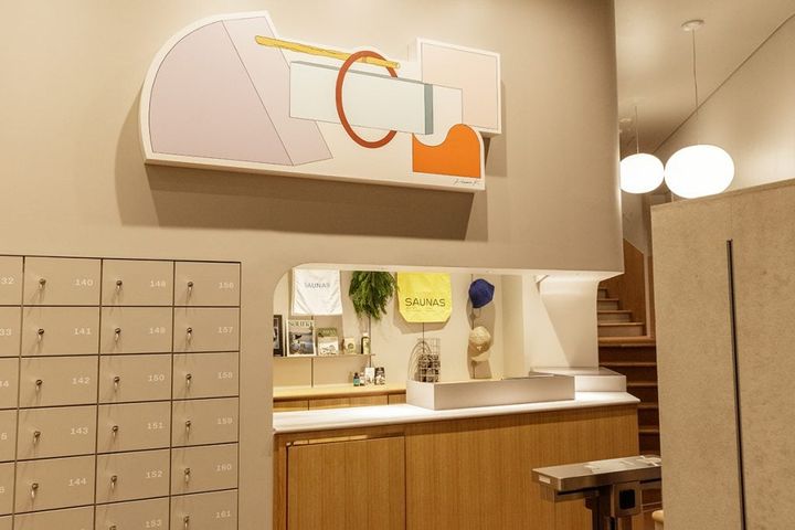 清水みさと 渋谷サウナス