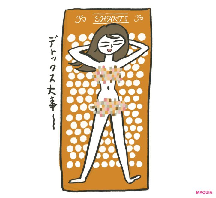 大野真理子さんの24時間に密着。お弁当作り中に炭酸パック、就寝前には“追い保湿”_28