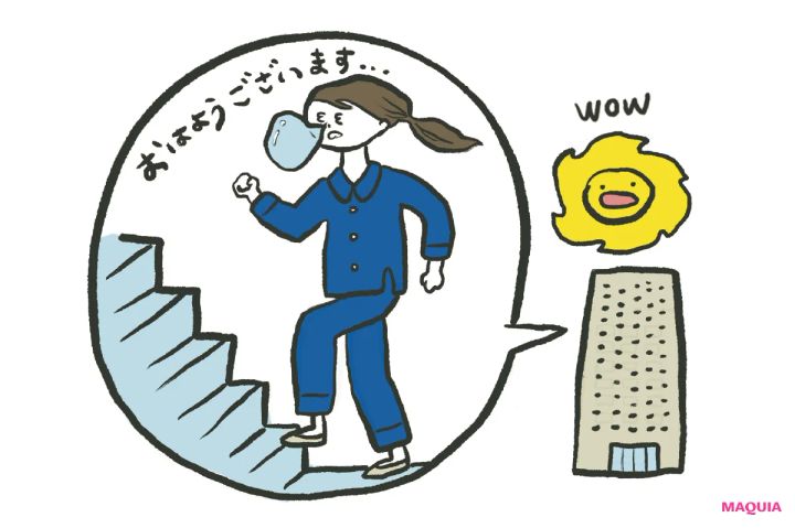 大野真理子さんの24時間に密着。お弁当作り中に炭酸パック、就寝前には“追い保湿”_5