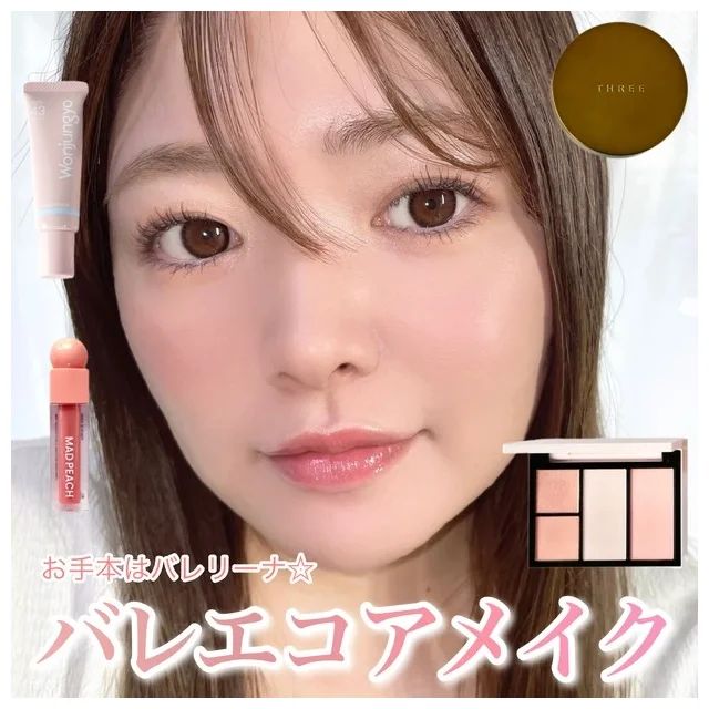 大人に似合う最新・韓国風メイク6選_5.韓国で大人気！ ナチュかわな雰囲気になれる「バレエコアメイク」