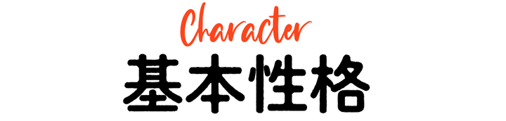 【今月の運勢】人気占い師・暮れの酉さんが観る2024年5月の運勢【鳳凰数術占い】