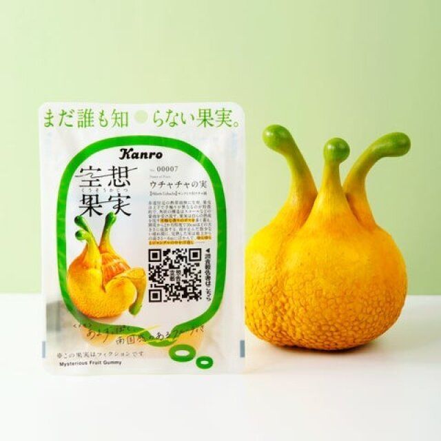 セブンイレブンの新作グミの空想果実シリーズ第2弾