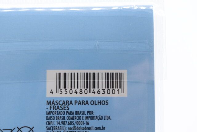 100均ダイソーのアイマスク保冷剤付き