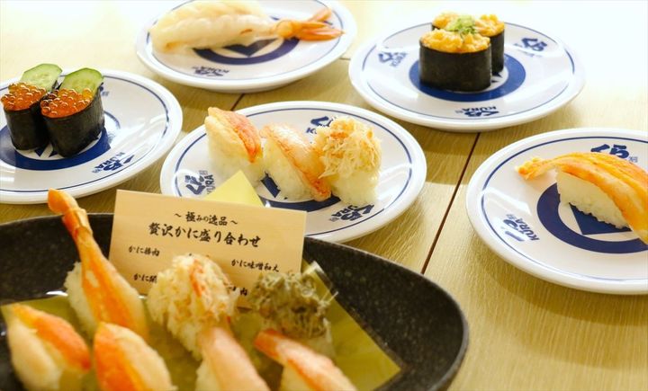 「いくらと極上かに」フェアのイメージビジュアル