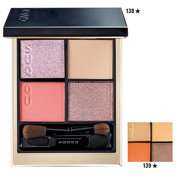 シグニチャー カラー アイズ