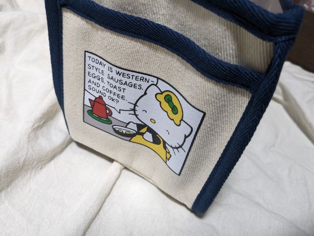 サイドイラスト1