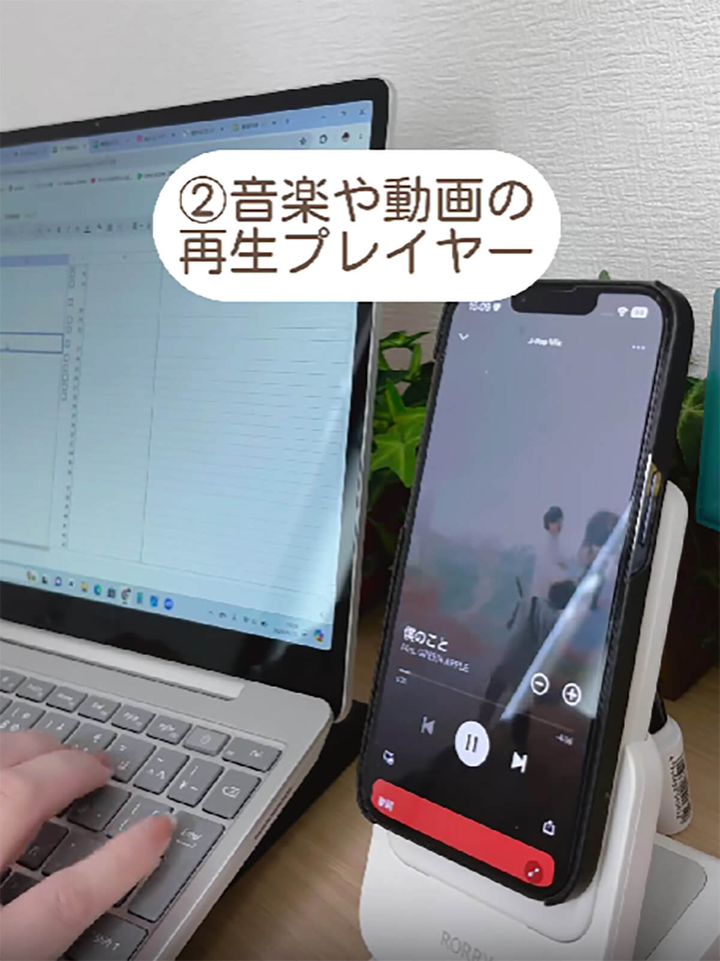 使わなくなったiPhone、買取りに出す以外にみんなどうしてる？2
