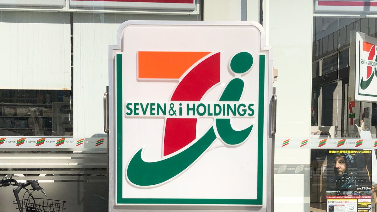【セブン】“期間限定おむすび”に絶賛の声がとまらない！「通年販売して」「考案した人天才」