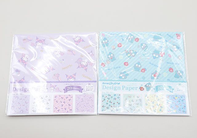 セリアのデザインペーパー