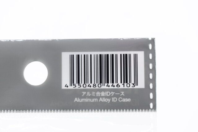 100均ダイソーの金属製IDケース