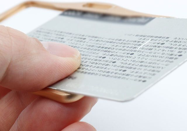 100均ダイソーの金属製IDケース