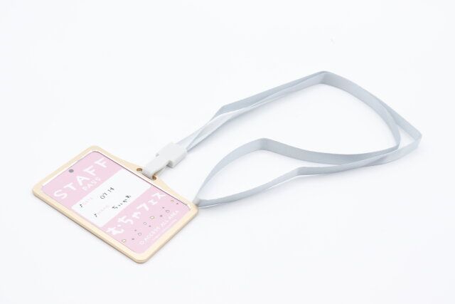 100均ダイソーの金属製IDケース