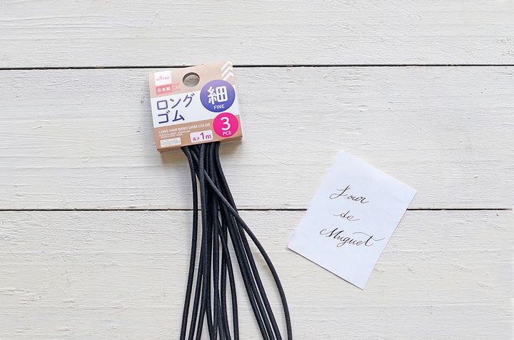 スズランのアレンジ