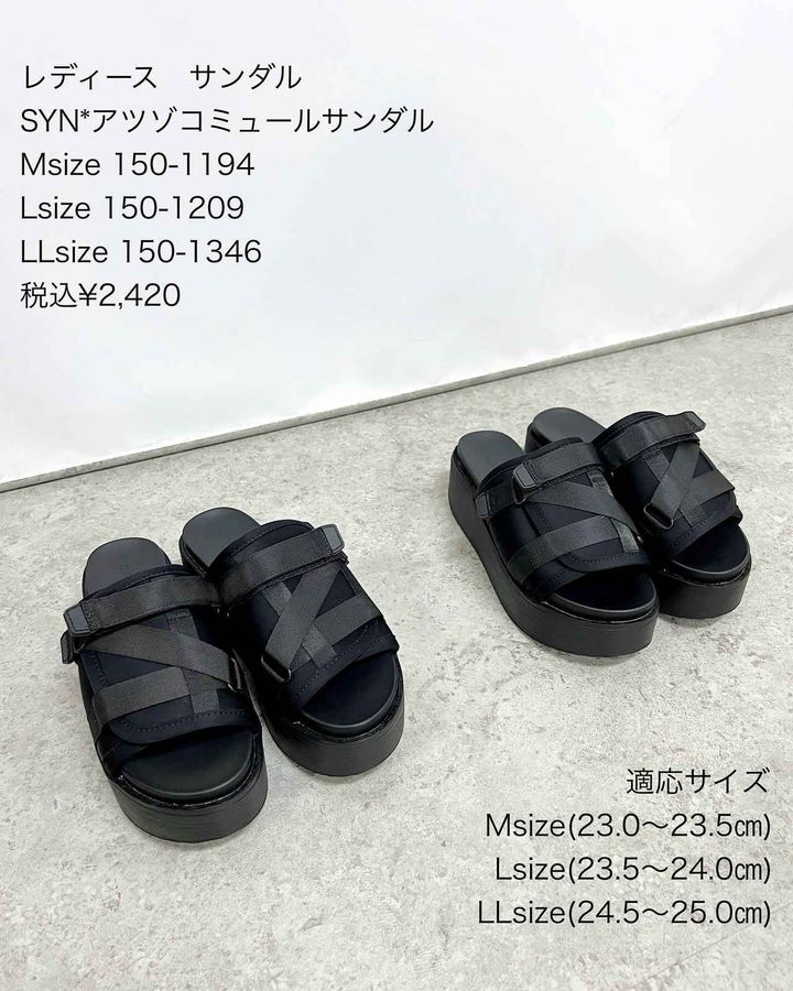 画像1: 出典：Instagram