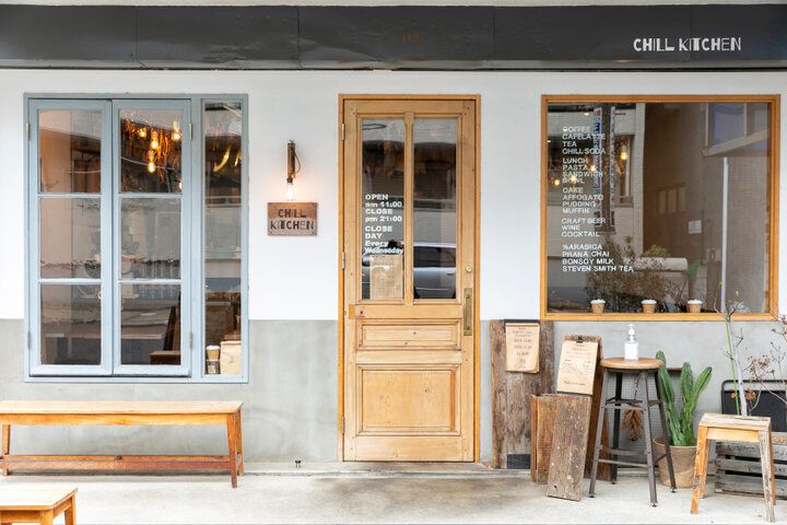 JR東船橋駅からすぐの人気店「CHILL KITCHEN」で、懐かしの自家製プリン＆カフェごはんを