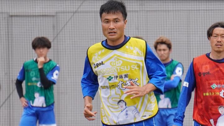 【現地取材】元日本代表・南葛SC今野泰幸が語る風間監督の指導「上手くなるというよりは意識付け」