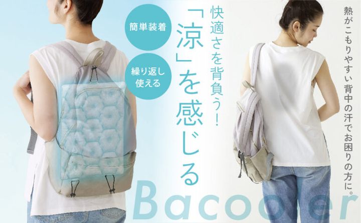 「知らないと損」簡単な工夫をするだけ！誰でもできる熱中症対策3選