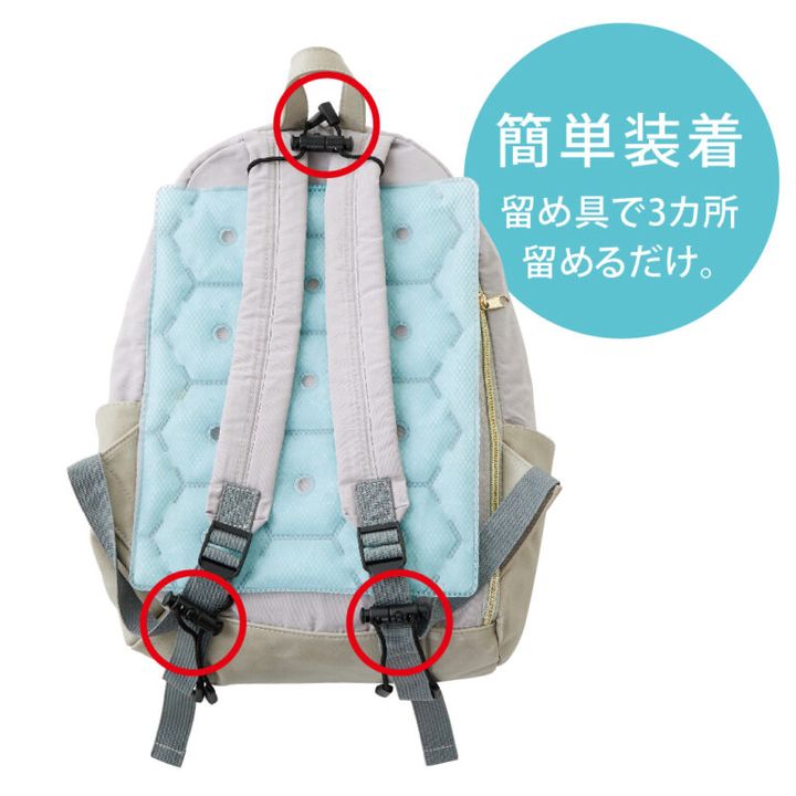 「知らないと損」簡単な工夫をするだけ！誰でもできる熱中症対策3選